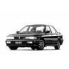 Mitsubishi Galant (1992-97)