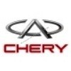 Chery