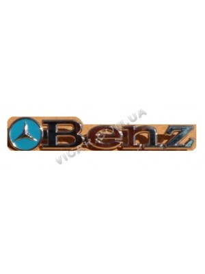 Эмблема решетки радиатора Benz