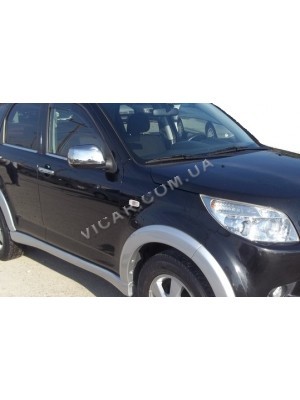 Хром накладки на зеркала daihatsu terios (2006...)