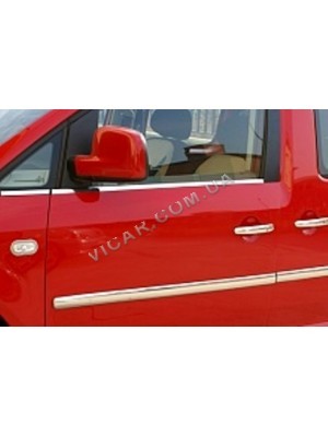 Молдинг дверной Volkswagen Caddy (2004-10)