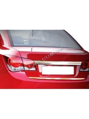 Накладка-молдинг нижней кромки багажника Cruze (2009...)