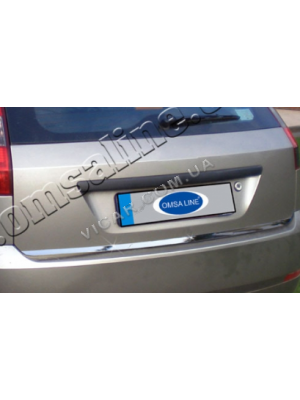 Накладка на нижнюю кромку багажника Ford Fiesta (2002-07)