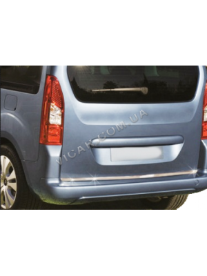 Накладка на нижнюю кромку крышки багажника Citroen Berlingo