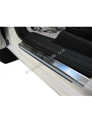Накладки на пороги Volkswagen Amarok (2011...)