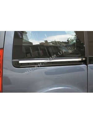 Молдинг под сдвижную дверь Citroen Berlingo (2008...)
