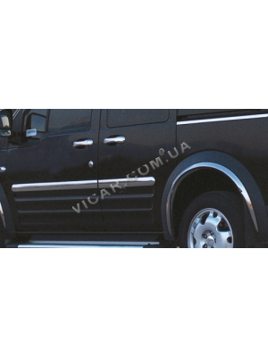Молдинг дверной Ford Tourneo Connect 2002+