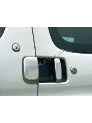 Накладки на дверные ручки Citroen Berlingo (2002-07)