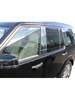 Накладки дверных стоек Land Rover Discovery III (04-09)
