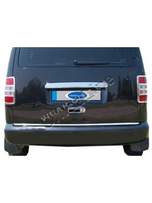 Накладка на крышку багажника Volkswagen Caddy (2004...)
