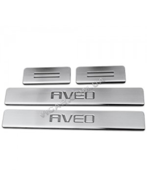Накладки на пороги в салон Chevrolet Aveo