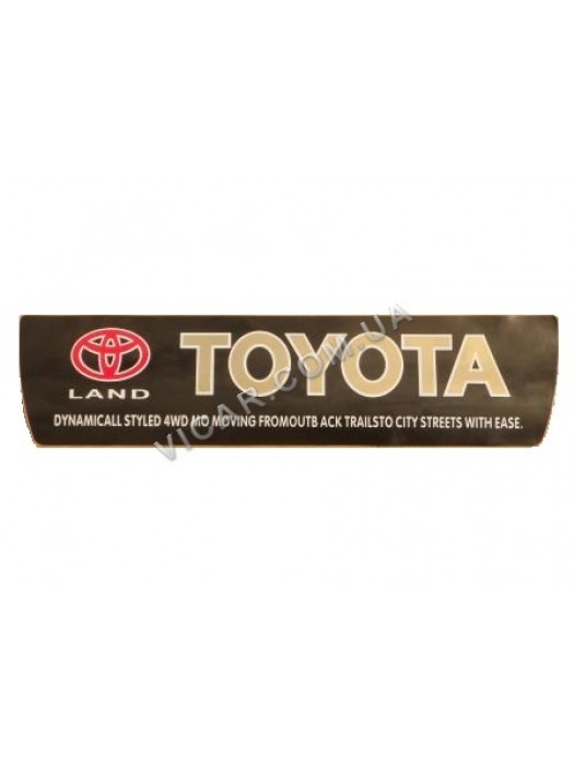 Наклейка Toyota 