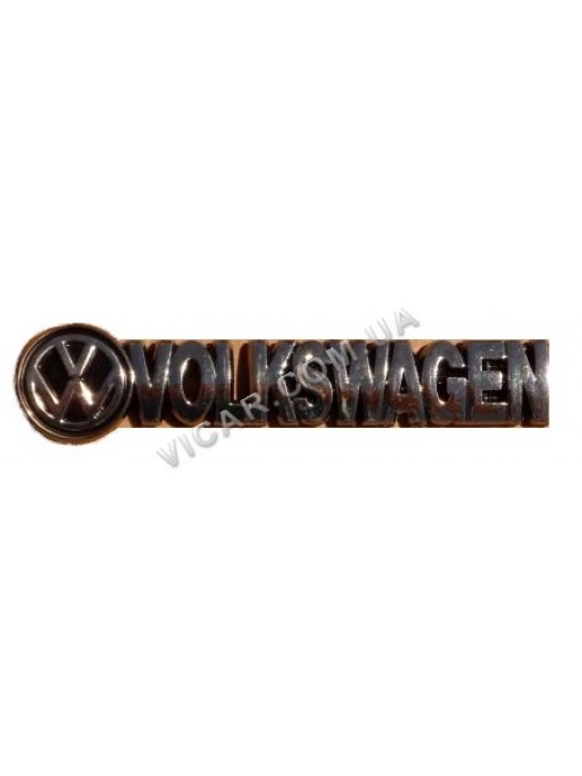 Наклейка Volkswagen