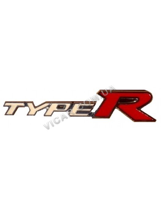 Эмблема радиаторной решетки Type R