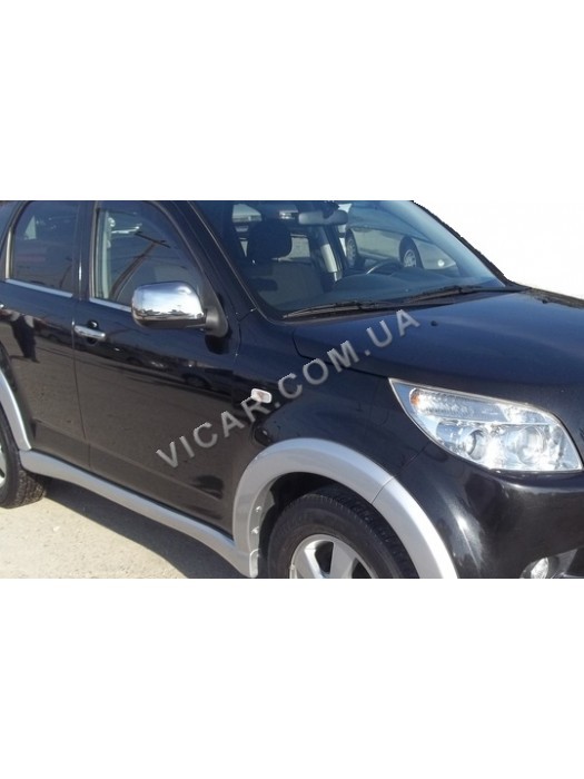 Хром накладки на зеркала daihatsu terios (2006...)
