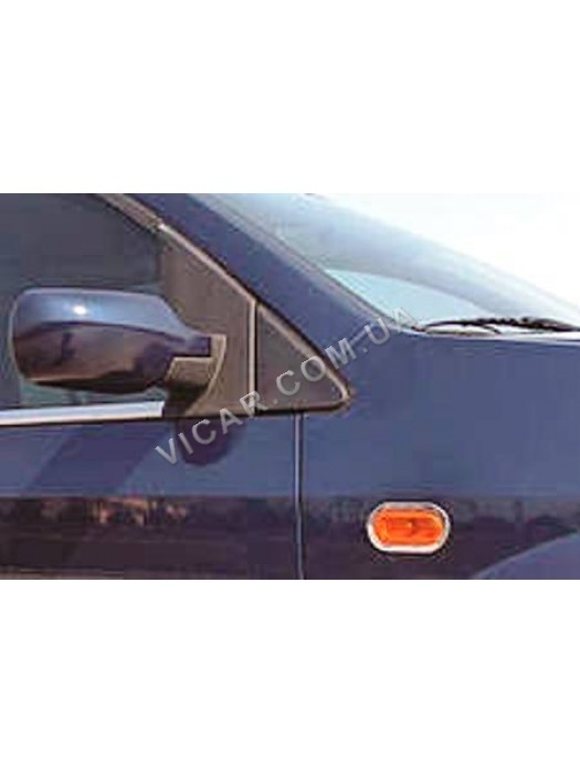 Окантовка на повторители поворотов Ford fiesta (2002-07)