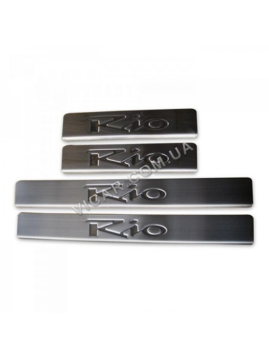 Накладки на пороги Kia RIO (2005...)