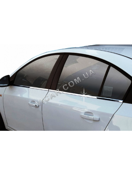 Нижние молдинги стекол Chevrolet Cruze (2009...)
