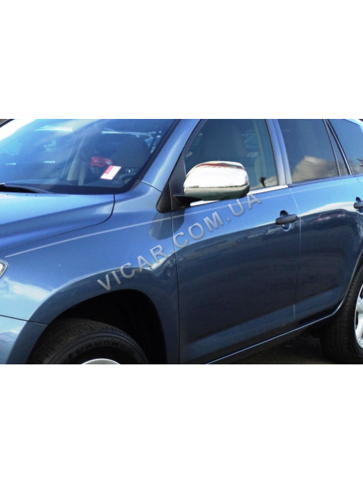 Накладки на зеркала Toyota Rav4 (06-10)