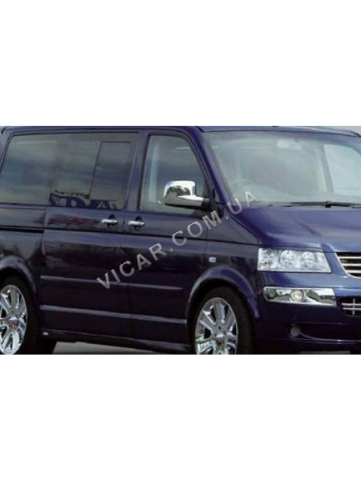 Накладки на зеркала Volkswagen Transporter T5