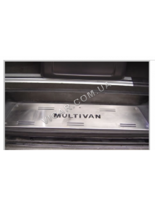 Накладки на дверные пороги Volkswagen Multivan T5