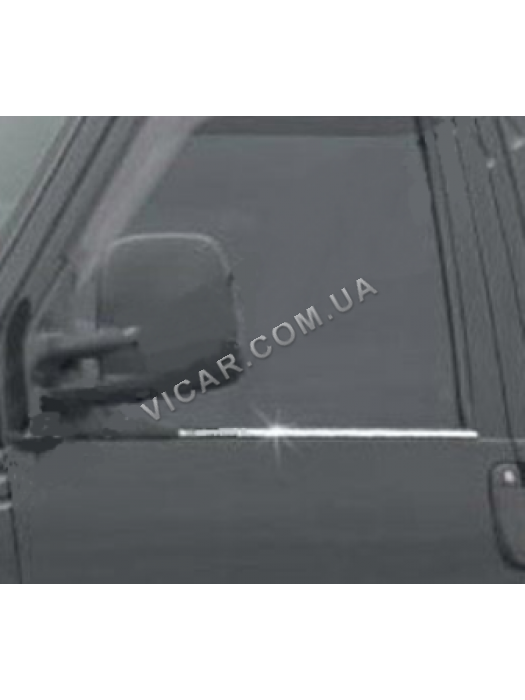 Нижние молдинги стекол Volkswagen T4