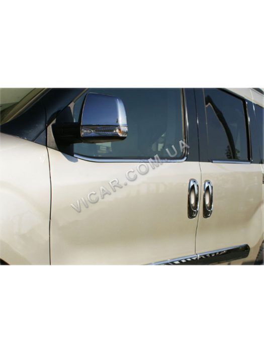Нижние молдинги стекол Doblo 10+