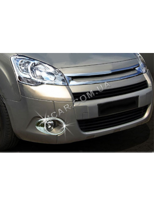 Окантовка противотуманных фонарей Citroen Berlingo 2008+