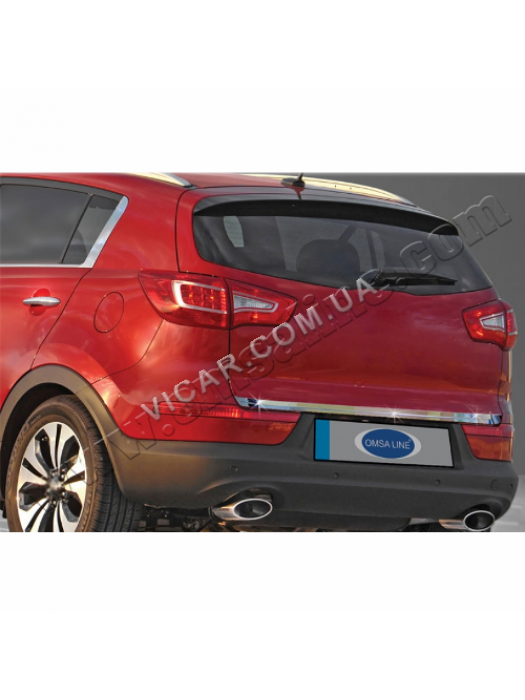 Накладка нижней кромки крышки багажника Sportage III