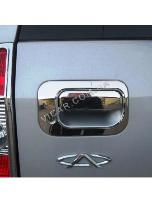 Накладка на ручку двери багажника Chery Tiggo