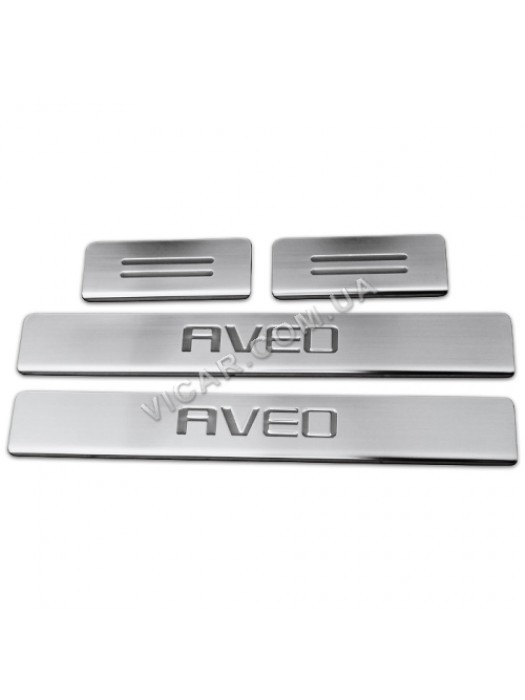 Накладки на пороги в салон Chevrolet Aveo